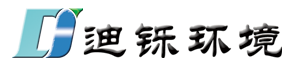 无锡迪铄环境科技有限公司